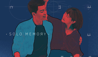 獨(dú)家記憶映前廣告